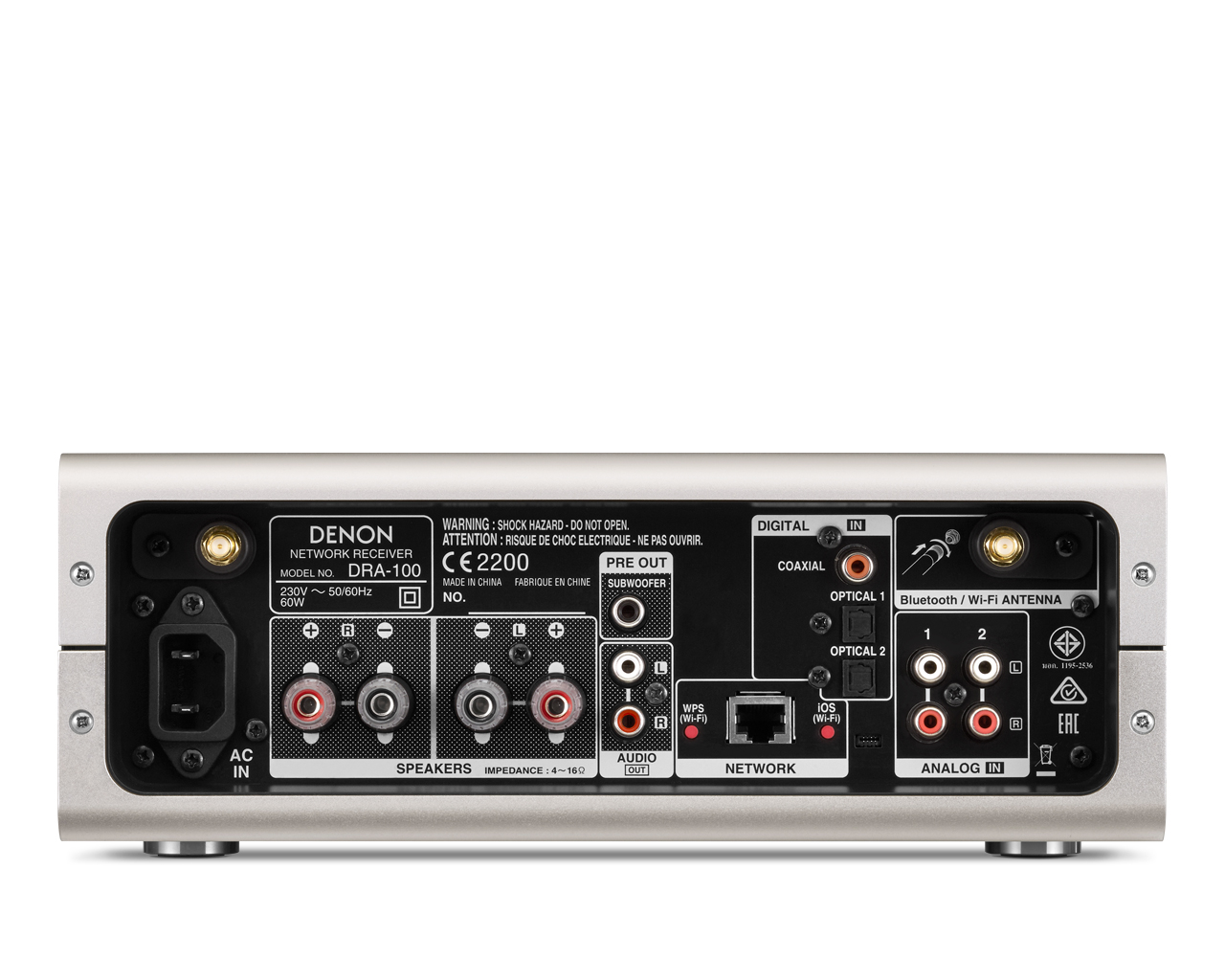 Denon dra100 e2 sp re